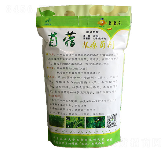 500g苜蓿根瘤菌劑固體-華創佳農