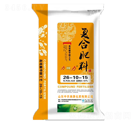 復合肥料26-10-15-力棵力-中農美康