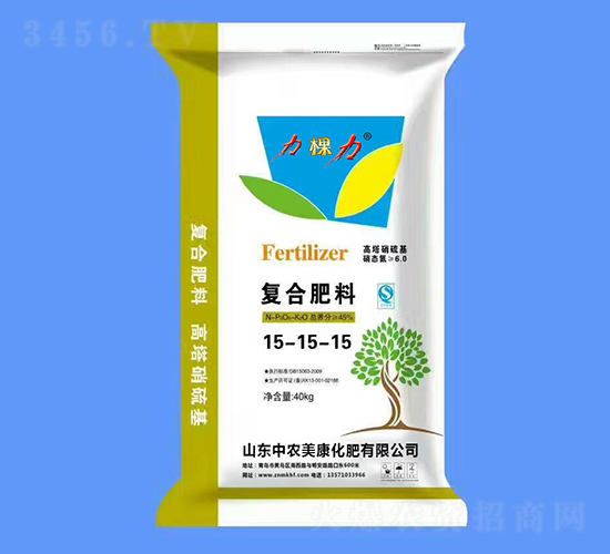 復合肥料15-15-15-力棵力-中農美康