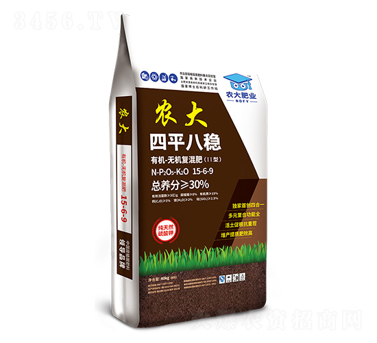 有機-無機復混肥15-6-9-四平八穩-農大生態