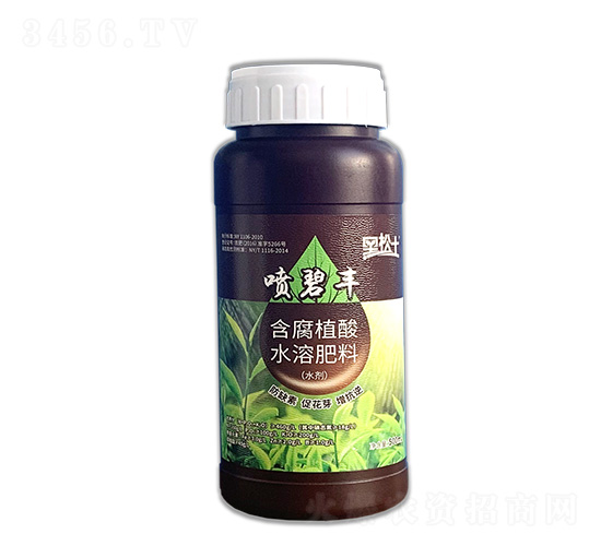含腐植酸水溶肥料-噴碧豐-農大生態