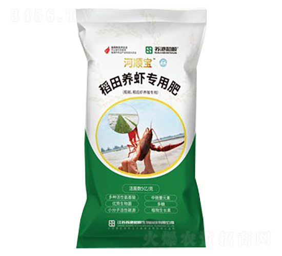 稻田養蝦專用肥（固體肥）-河順寶-港鹽農循環