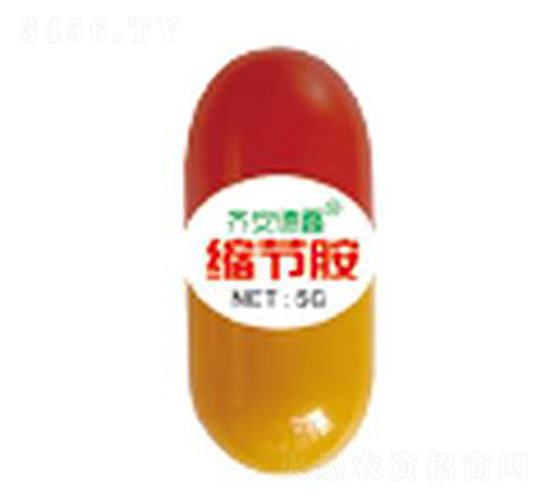 s-