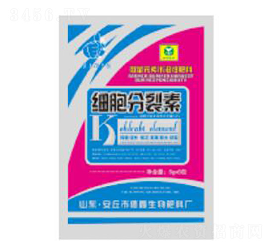 細胞分裂素5g-德鑫生物