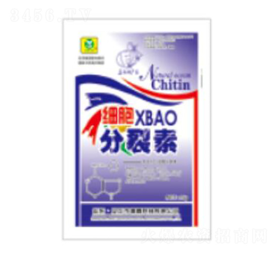 細胞分裂素25g-德鑫生物
