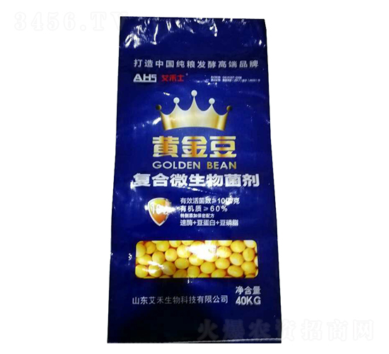 復合微生物菌劑-黃金豆-艾禾士-艾禾生物