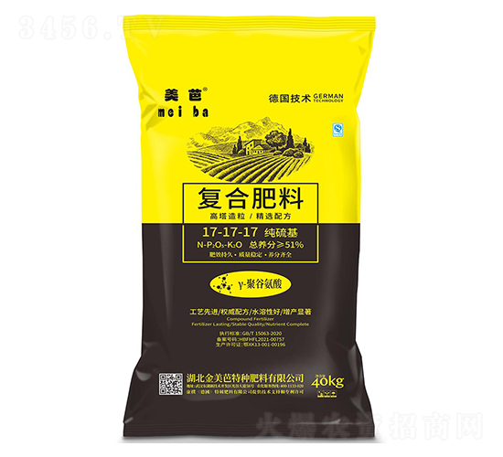 復合肥料17-17-17+TE-金美芭