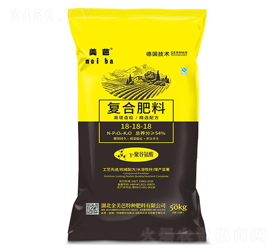 復合肥料18-18-18-金美芭