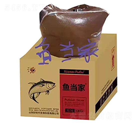魚當家-好時代生物