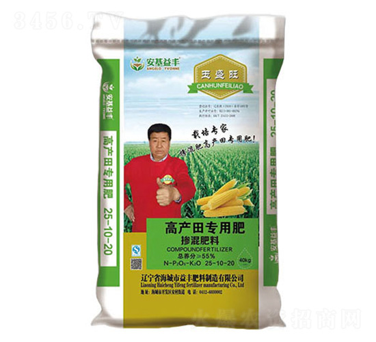 高產田專用肥摻混肥料25-10-20-益豐