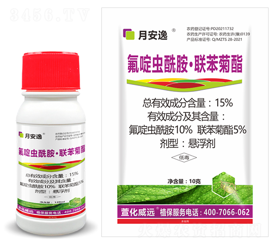 15%xҸMb-°-滯h