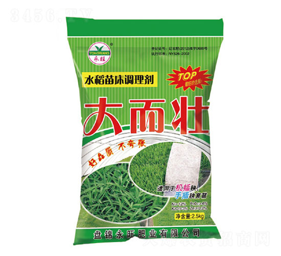 ˮ紲{턩--ʘI