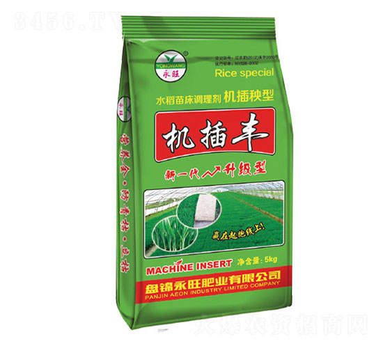 機插秧型水稻苗床調理劑-機插豐-永旺肥業