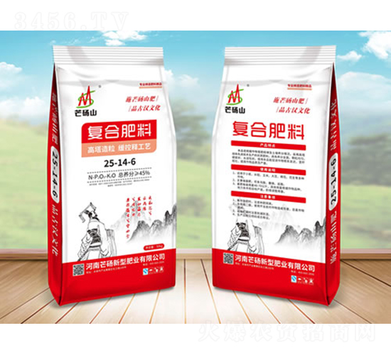 復合肥料25-14-6-芒碭山-芒碭肥業