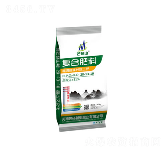 復合肥料28-13-10-芒碭山-芒碭肥業
