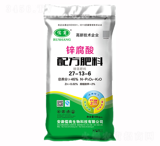 鋅腐酸配方肥27-13-6-儒商