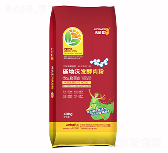 ʩְl40kg-ַʘI