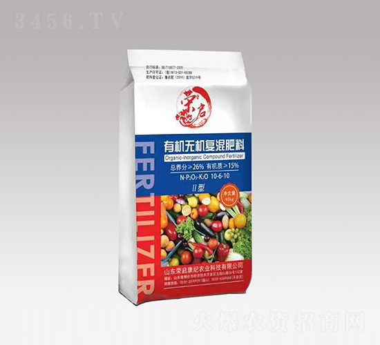 有機無機復混肥料-榮啟康紀