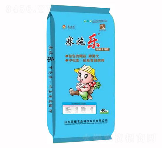 顆粒黃腐酸鉀水溶肥-賽施樂-榮耀農業