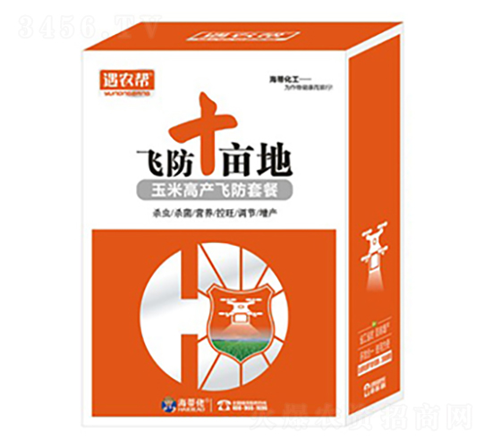 玉米高產飛防套餐-遇農幫-海蒂佬