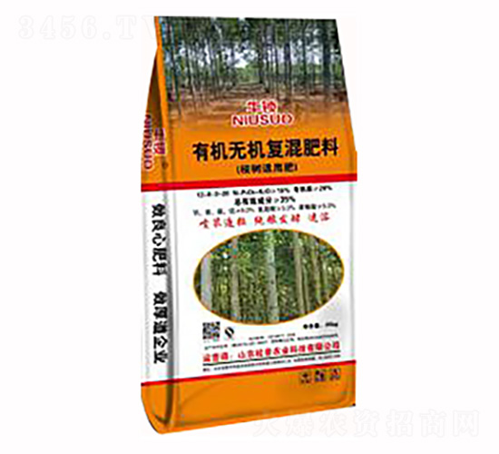 有機無機復混肥料-泰禧洋