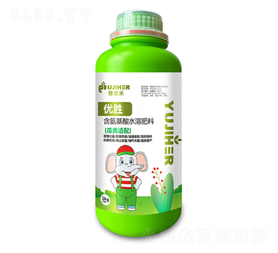1kg瓜果適配優勝含氨基酸水溶肥料-豫京禾-京禾生物
