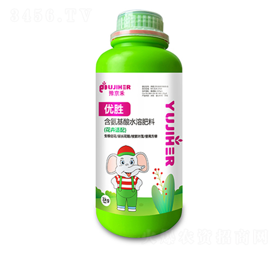 1kg花卉適配優勝含氨基酸水溶肥料-豫京禾-京禾生物