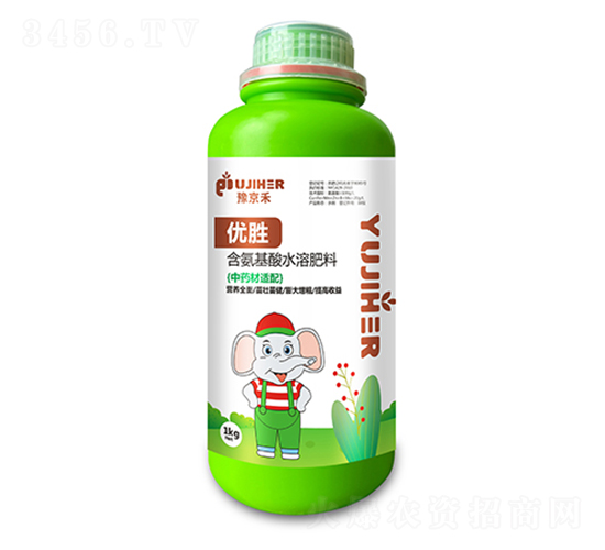 1kg中藥材適配優勝含氨基酸水溶肥料-豫京禾-京禾生物