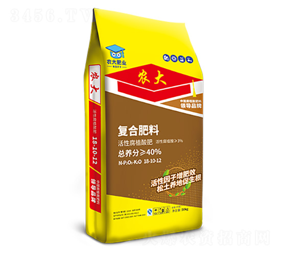 腐植酸復合肥18-10-12-農郵肥業