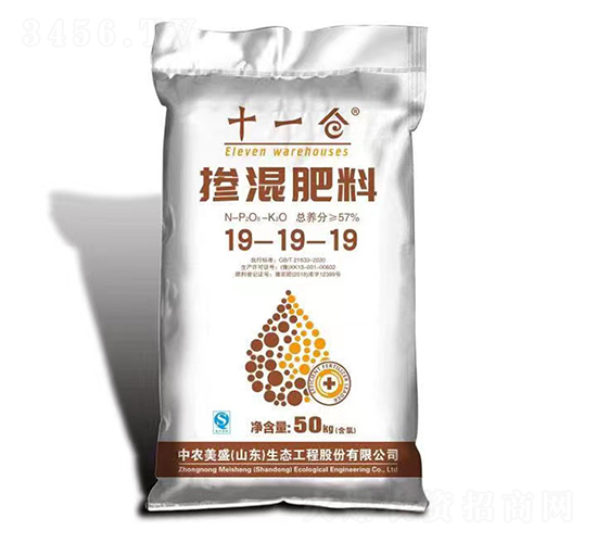 摻混肥料19-19-19-十一倉-中農美盛