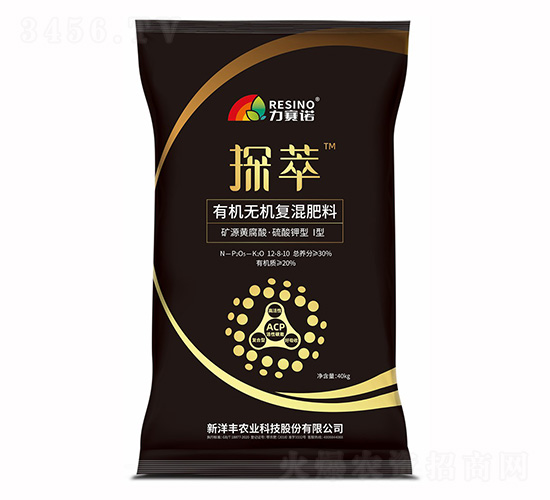 探萃有機無機復混肥料12-8-10-力賽諾-澳特爾