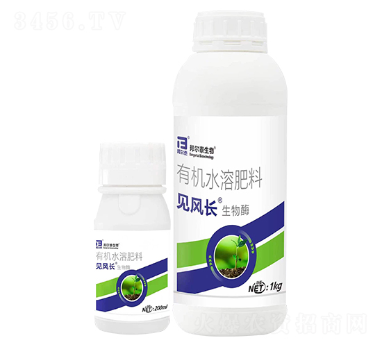 生物酶有機水溶肥料-見風長-邦爾泰