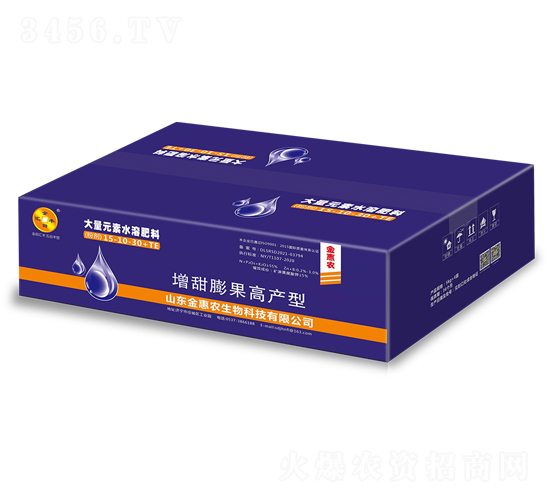 增甜膨果高產型大量元素水溶肥料15-10-30+TE-金惠農