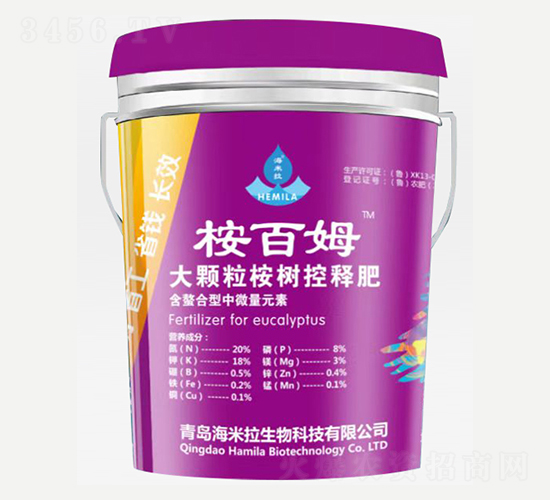 大顆粒桉樹(shù)控釋肥-桉百姆-海米拉