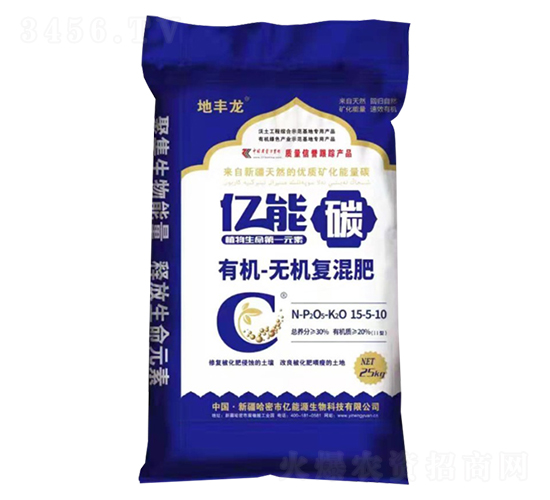 有機(jī)無機(jī)復(fù)混肥-億能碳