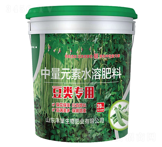 豆類專用中量元素水溶肥料-豐巢