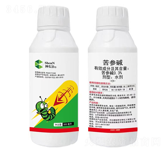 0.3%Aˮ500ml-r-ȤrrI