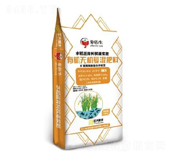 有機無機復混肥料12-0-3（含氯）-正大金豐
