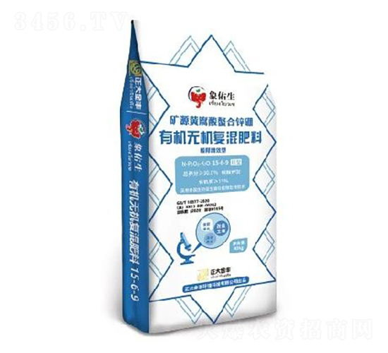 硫酸鉀型有機無機復混肥料15-6-9-正大金豐