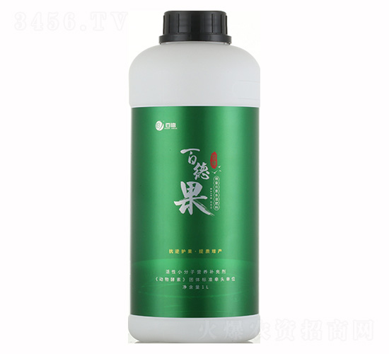 微量元素水溶肥-百德果-百德生物
