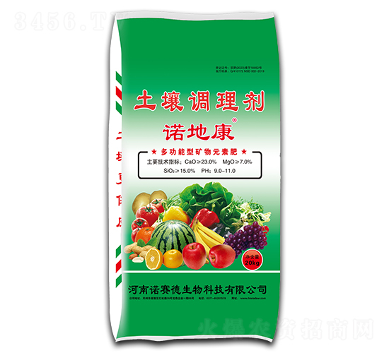 土壤調(diào)理劑-諾地康-諾賽德生物