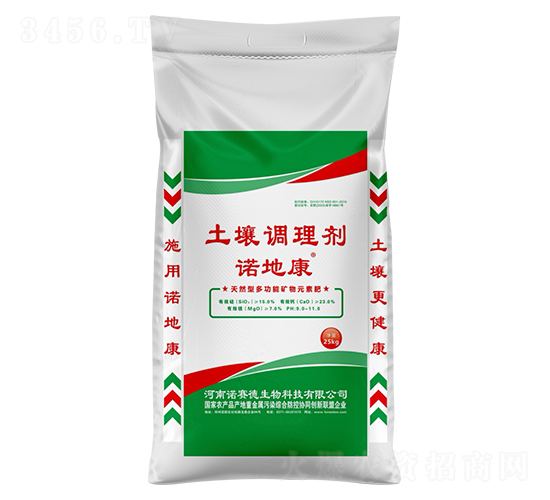 25kg土壤調理劑-諾地康-諾賽德生物