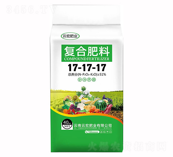 復合肥料17-17-17-云宏肥業