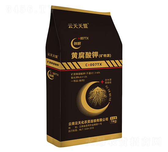 礦物源黃腐酸鉀-云天天盟-云天化農資