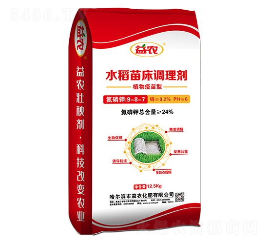 12.5kg水稻苗床調理劑-益農化肥