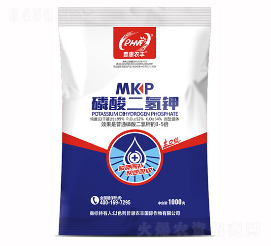 磷酸二氫鉀-普惠農豐