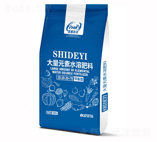 平衡型大量元素水溶肥20-20-20+TE-普惠農豐