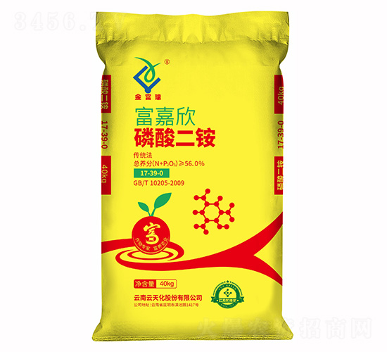富嘉欣磷酸二銨17-39-0-金富瑞-云天化農資