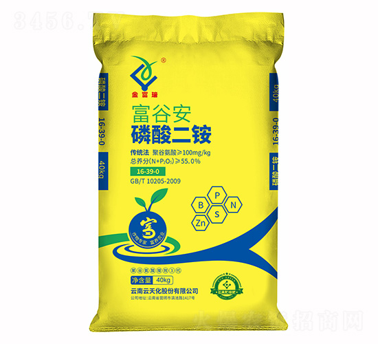 富谷安磷酸二銨16-39-0-金富瑞-云天化農資