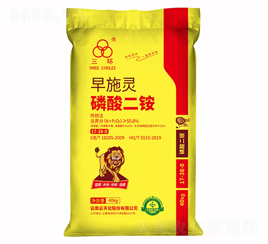 早施靈磷酸二銨17-38-0-三環-云天化農資